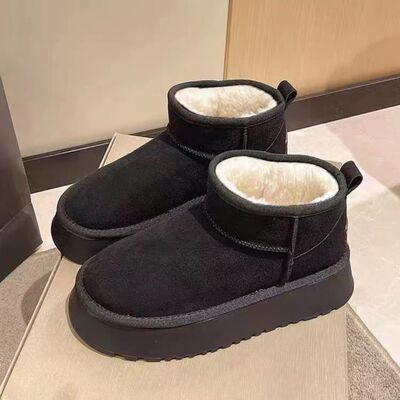 Ugg Mini Boot Dupe