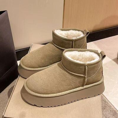Ugg Mini Boot Dupe
